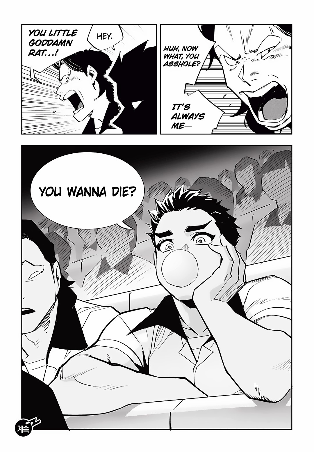 Fight Class 3 Chapter 42 page 33 - Chapter 42: Round 42: Grim