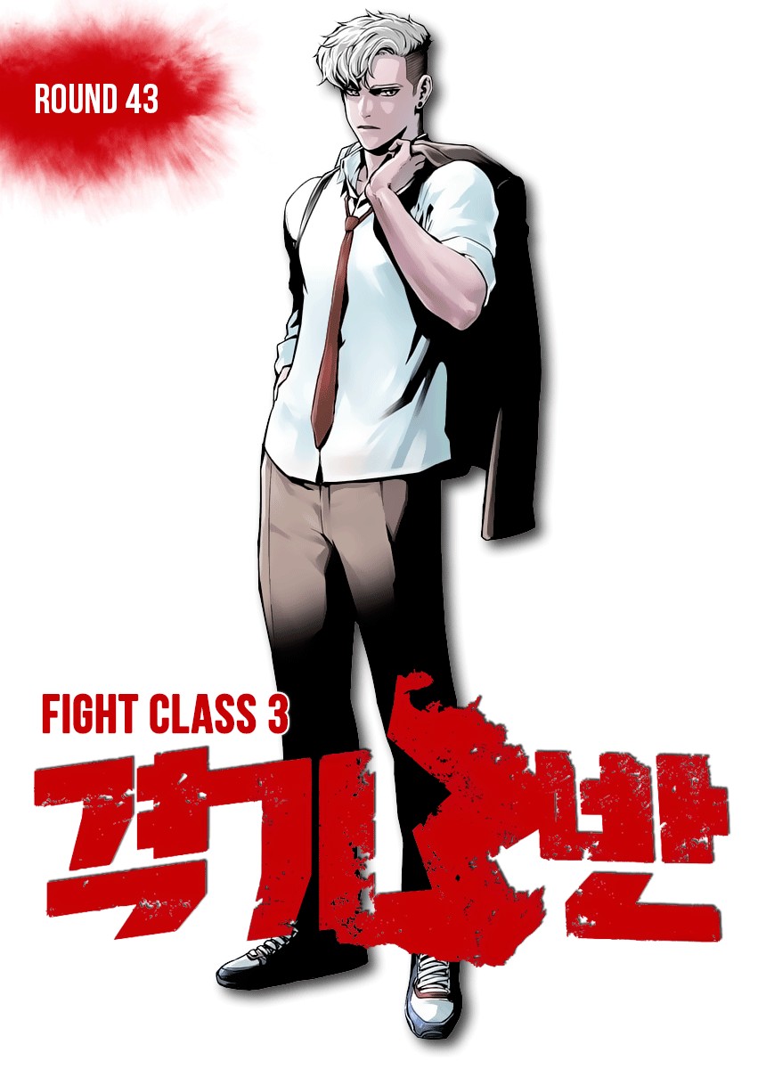 Fight Class 3 Chapter 43 page 1 - Chapter 43: Round 43: A Losing Fight