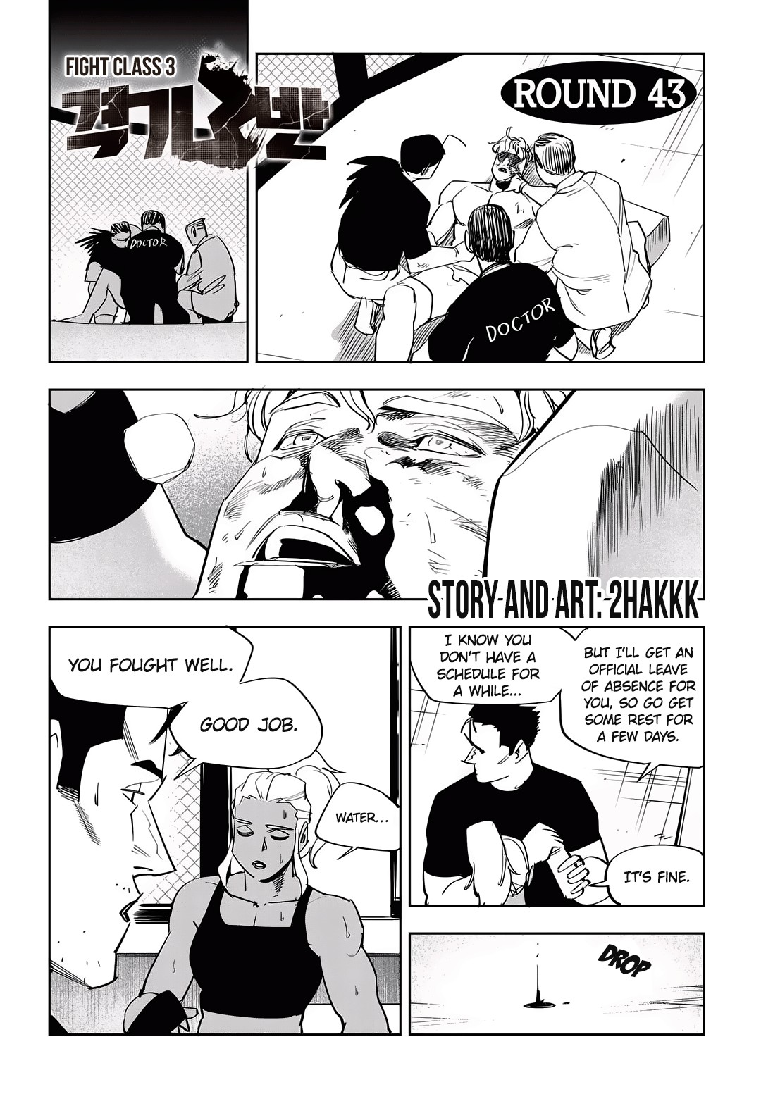 Fight Class 3 Chapter 43 page 2 - Chapter 43: Round 43: A Losing Fight
