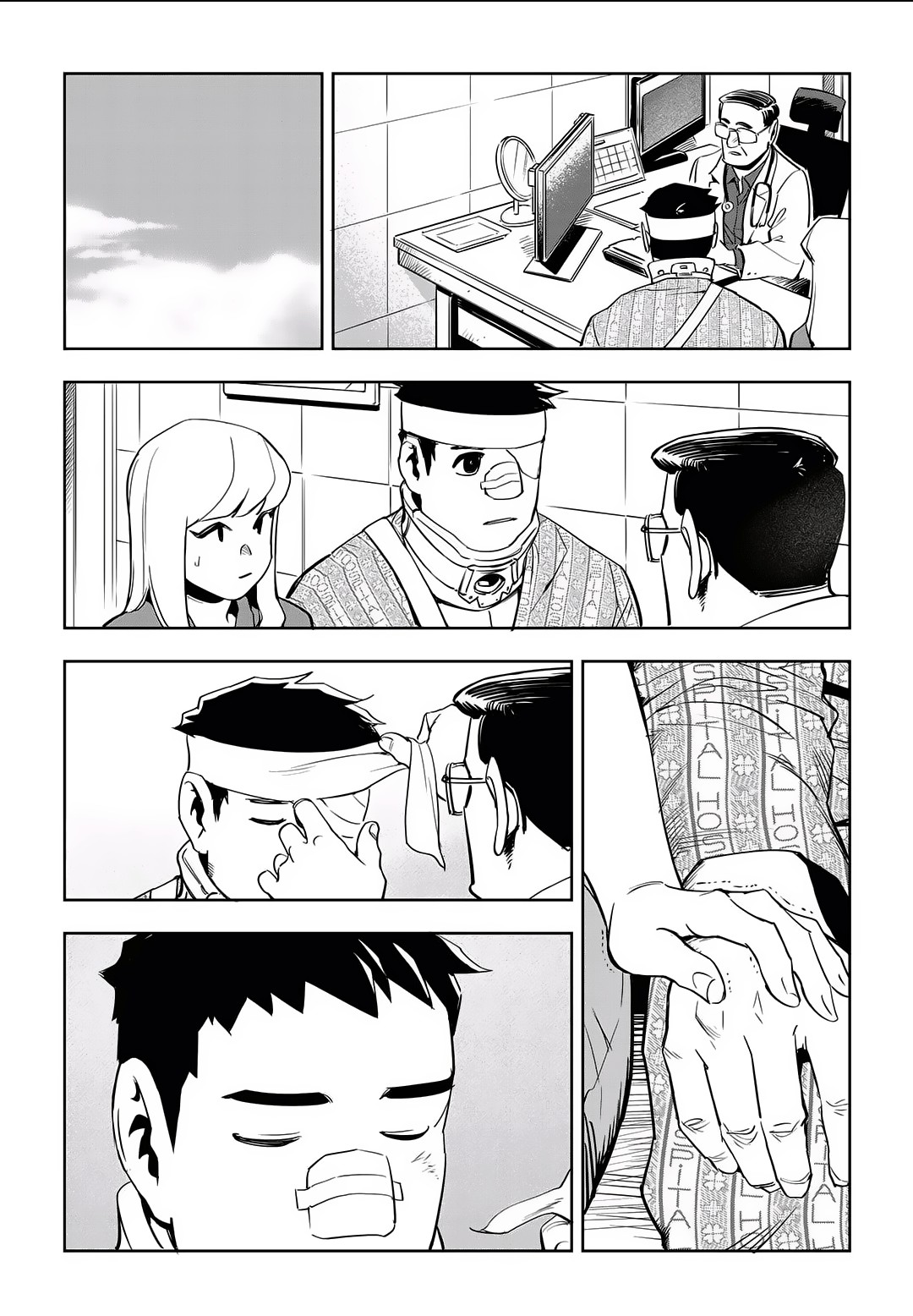 Fight Class 3 Chapter 44 page 12 - Chapter 44: Round 44: Carefully