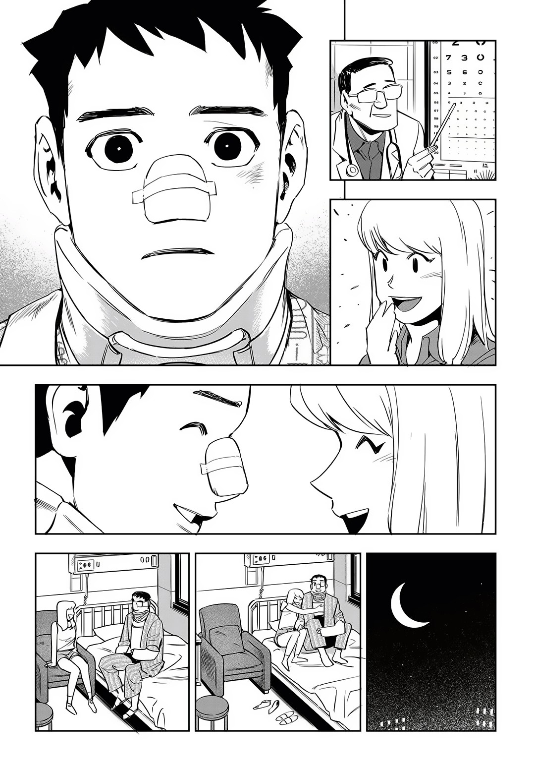 Fight Class 3 Chapter 44 page 13 - Chapter 44: Round 44: Carefully