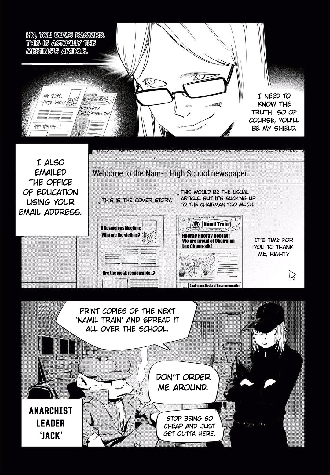 Fight Class 3 Chapter 45 page 10 - Chapter 45: Round 45: Kang Yuri – Part 1