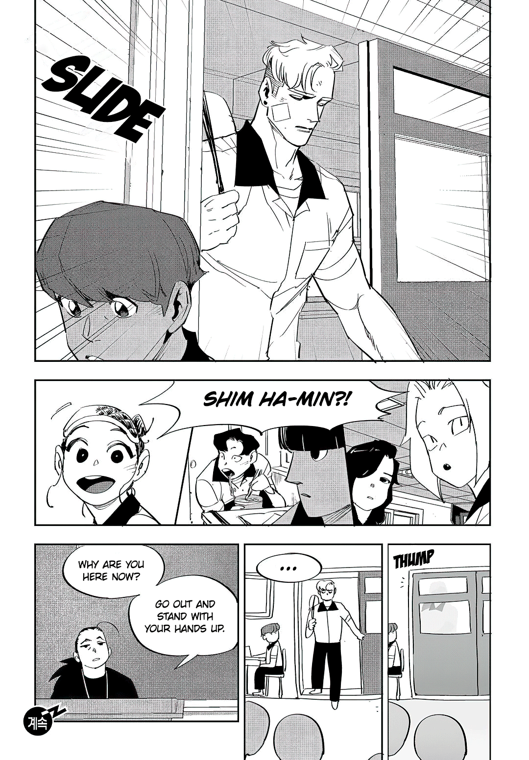 Fight Class 3 Chapter 47 page 25 - Chapter 47: Round 47: Survival