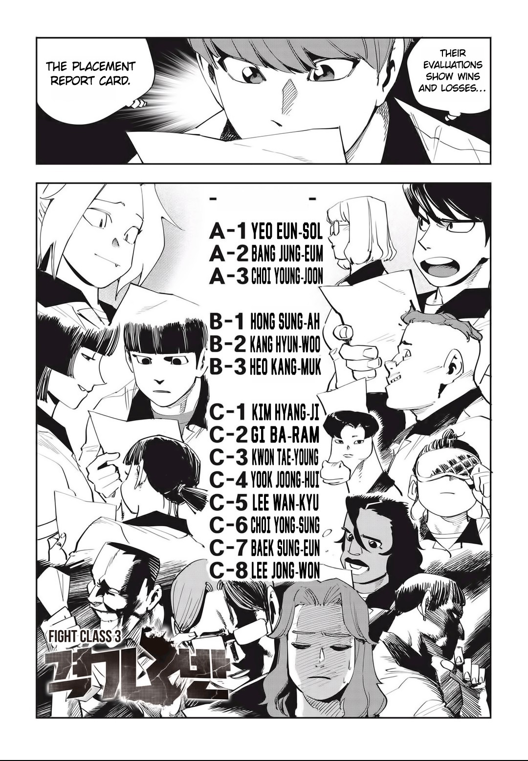 Fight Class 3 Chapter 48 page 2 - Chapter 48: Round 48: Upper-Rank Challenge