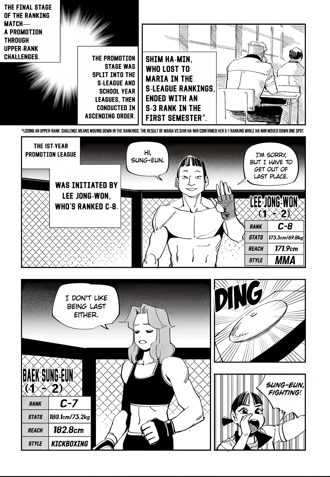 Fight Class 3 Chapter 48 page 3 - Chapter 48: Round 48: Upper-Rank Challenge