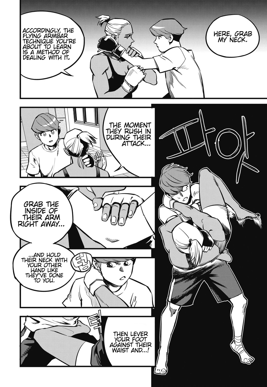 Fight Class 3 Chapter 5 page 24 - Chapter 5: Round 5