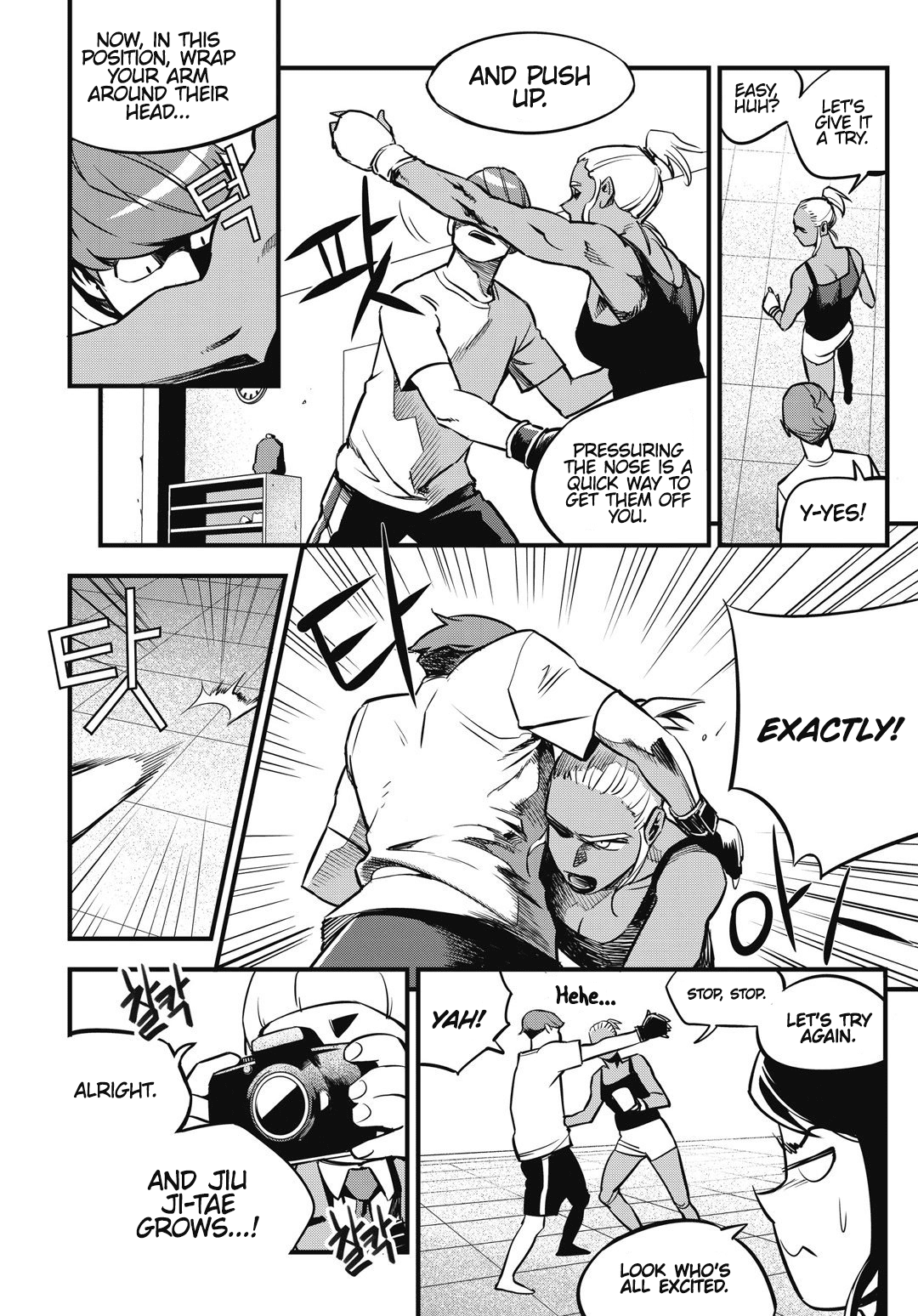 Fight Class 3 Chapter 5 page 6 - Chapter 5: Round 5
