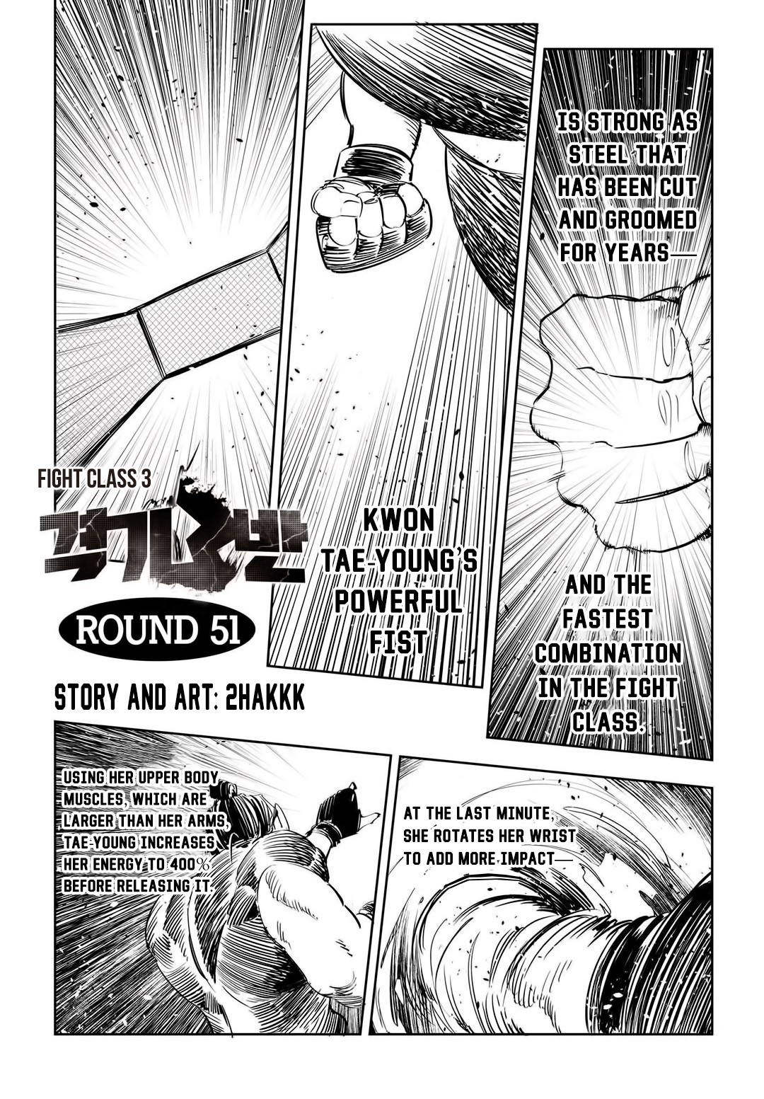 Fight Class 3 Chapter 51 page 2 - Chapter 51: Round 51: A Fatal Blow