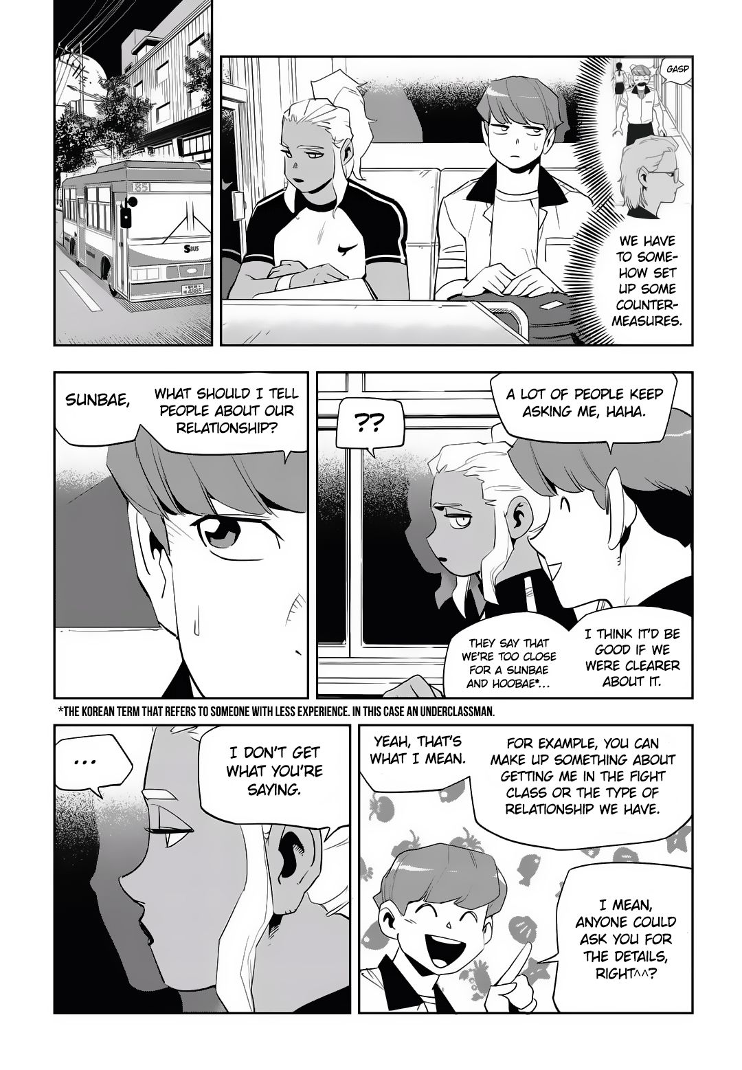 Fight Class 3 Chapter 52 page 5 - Chapter 52: Round 52