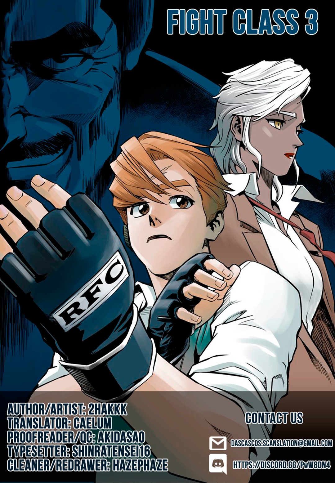 Fight Class 3 Chapter 59 page 14 - Chapter 59: Round 59: Award Ceremony