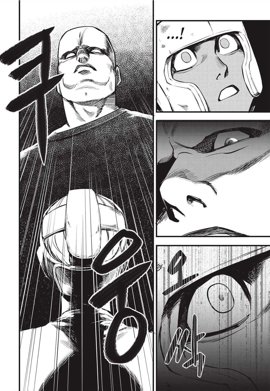 Fight Class 3 Chapter 6 page 20 - Chapter 6: Round 6