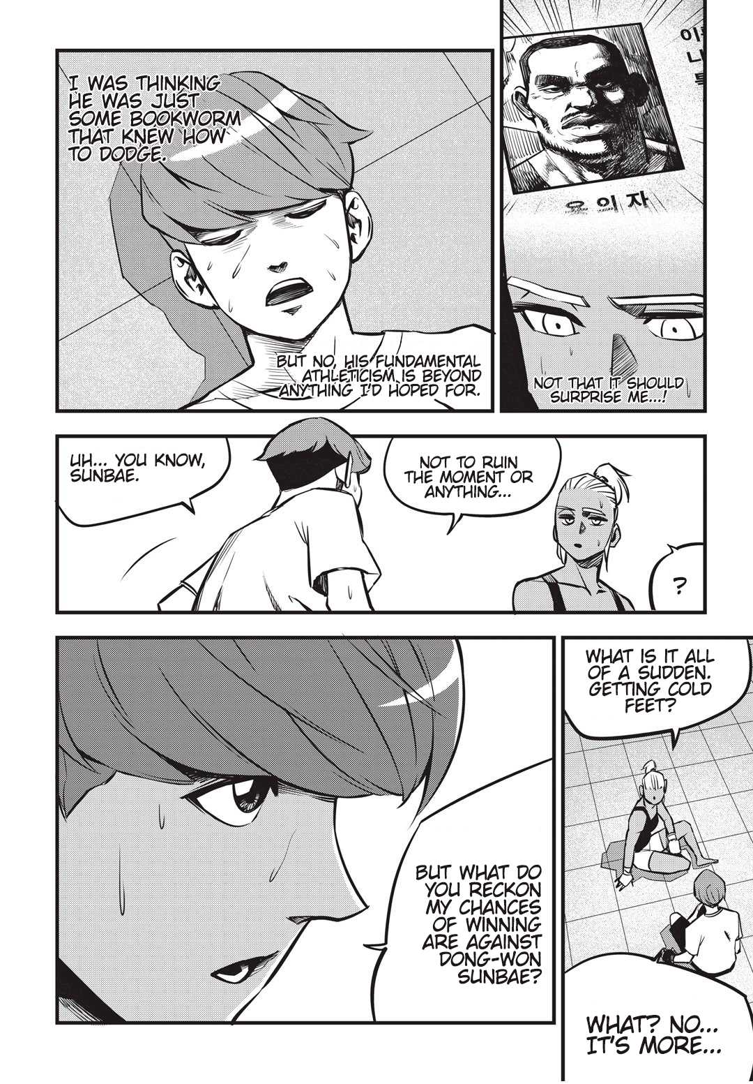Fight Class 3 Chapter 6 page 5 - Chapter 6: Round 6