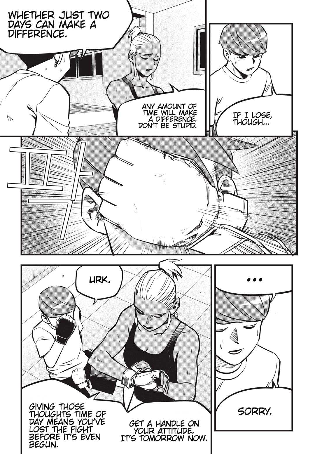 Fight Class 3 Chapter 6 page 6 - Chapter 6: Round 6