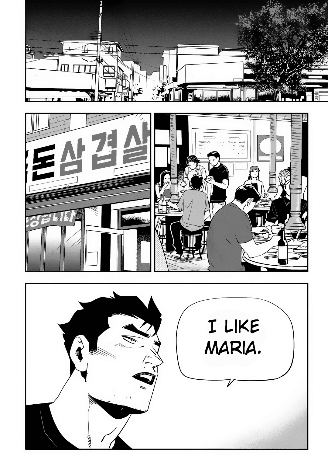 Fight Class 3 Chapter 61 page 14 - Chapter 61: Round 61: Support