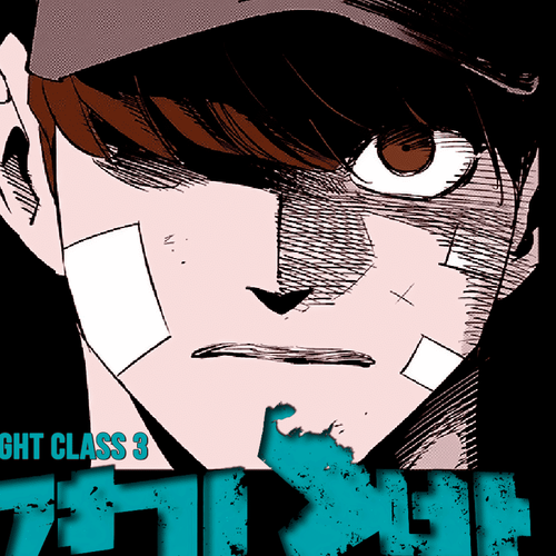 Fight Class 3 Chapter 61: Round 61: Support cover
