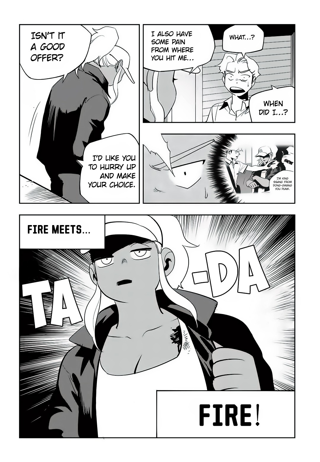 Fight Class 3 Chapter 68 page 6 - Chapter 68: Round 68: Interference