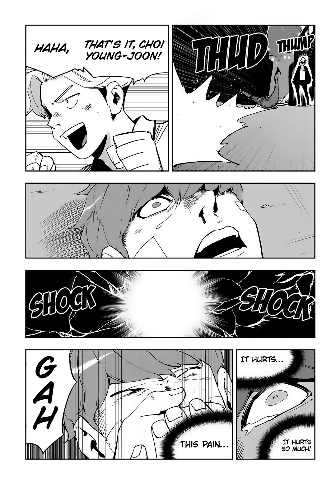 Fight Class 3 Chapter 69 page 3 - Chapter 69: Round 69: A Trick