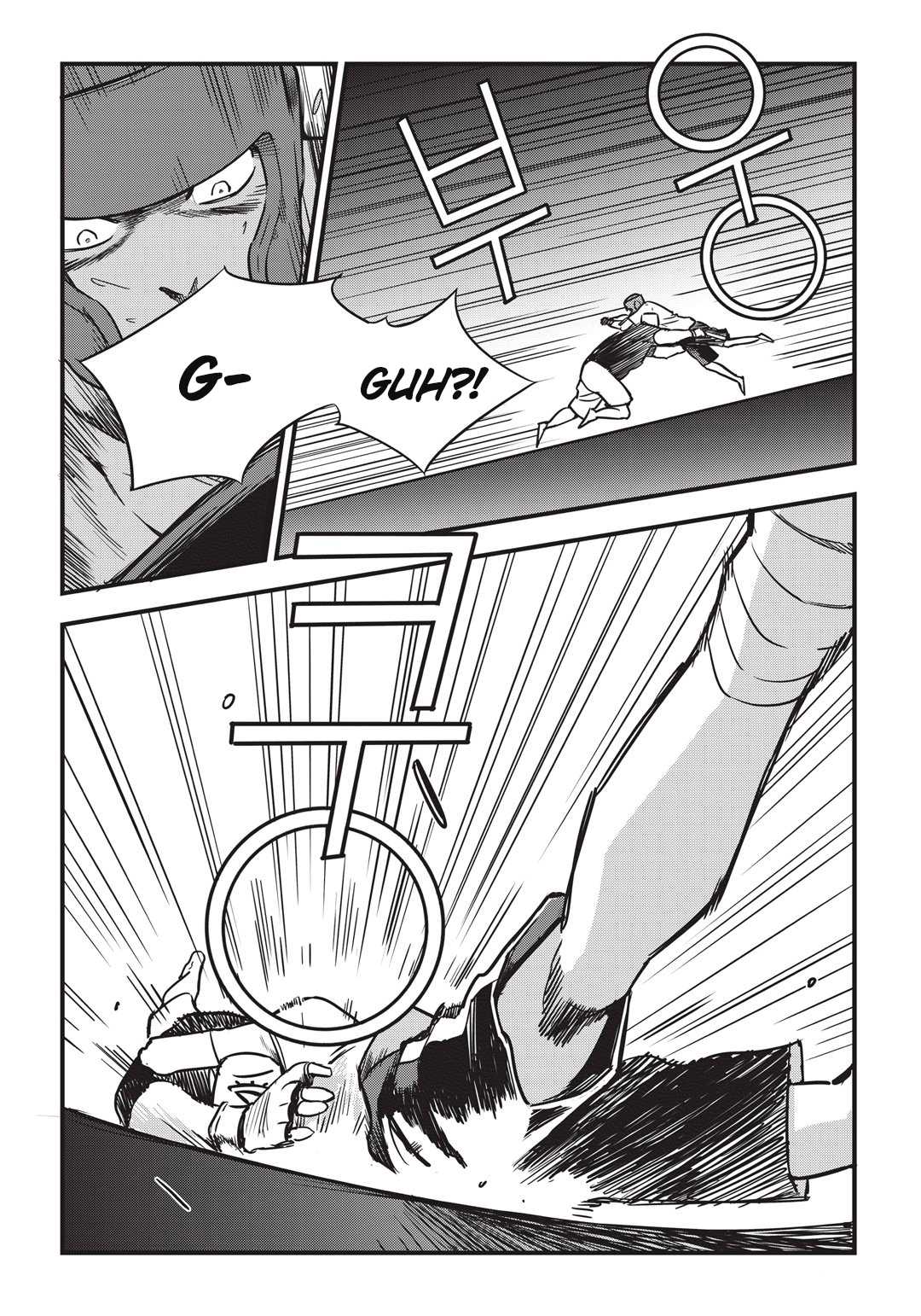Fight Class 3 Chapter 7 page 12 - Chapter 7: Round 7