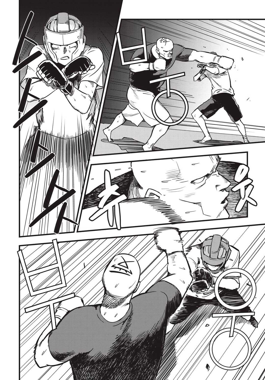 Fight Class 3 Chapter 7 page 19 - Chapter 7: Round 7