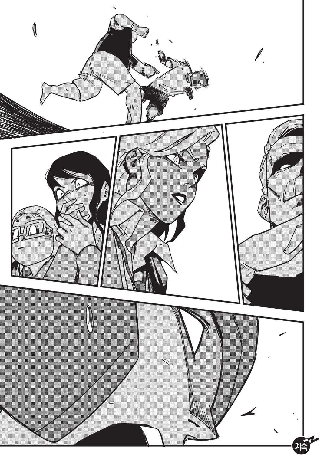 Fight Class 3 Chapter 7 page 25 - Chapter 7: Round 7