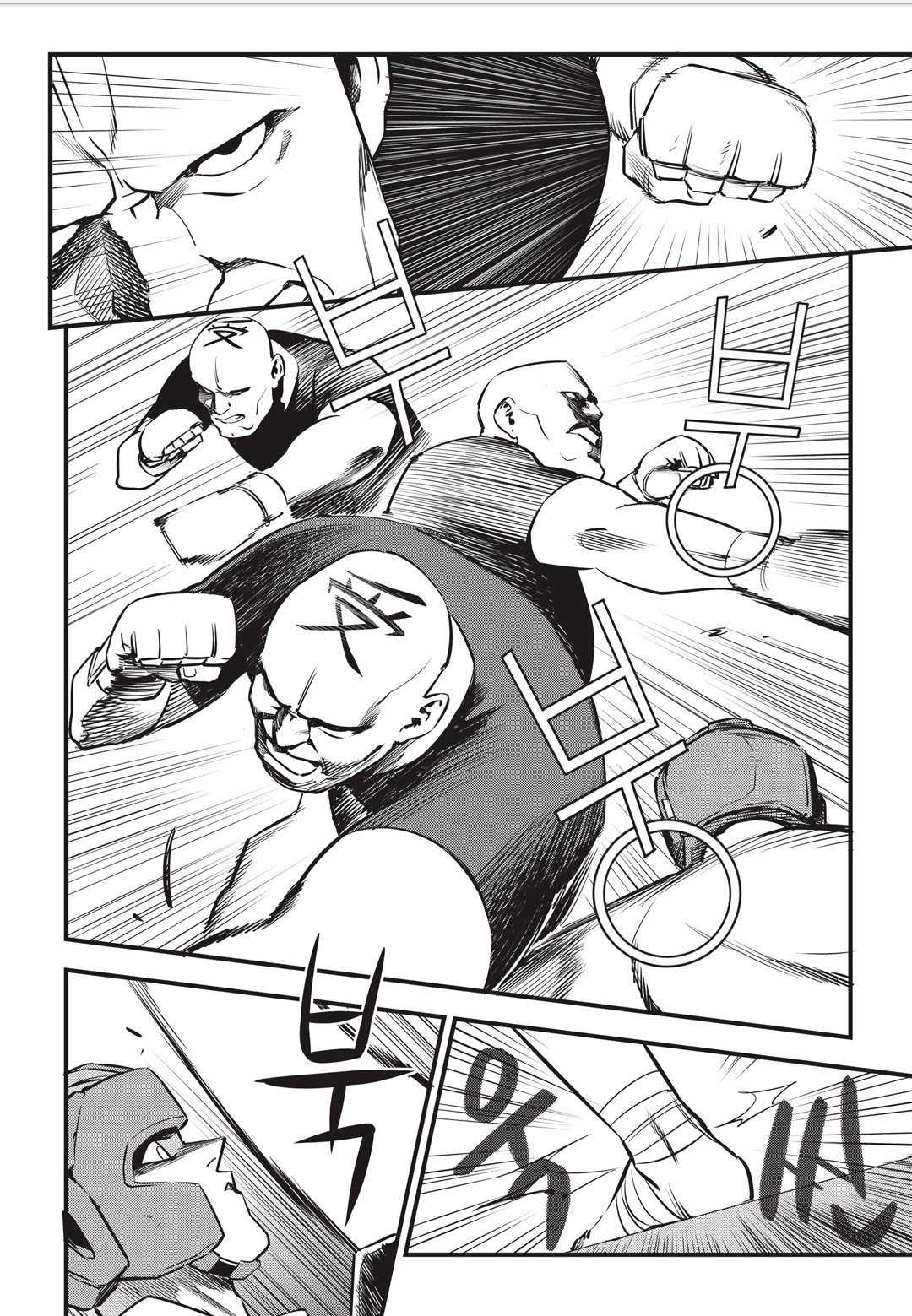 Fight Class 3 Chapter 7 page 3 - Chapter 7: Round 7