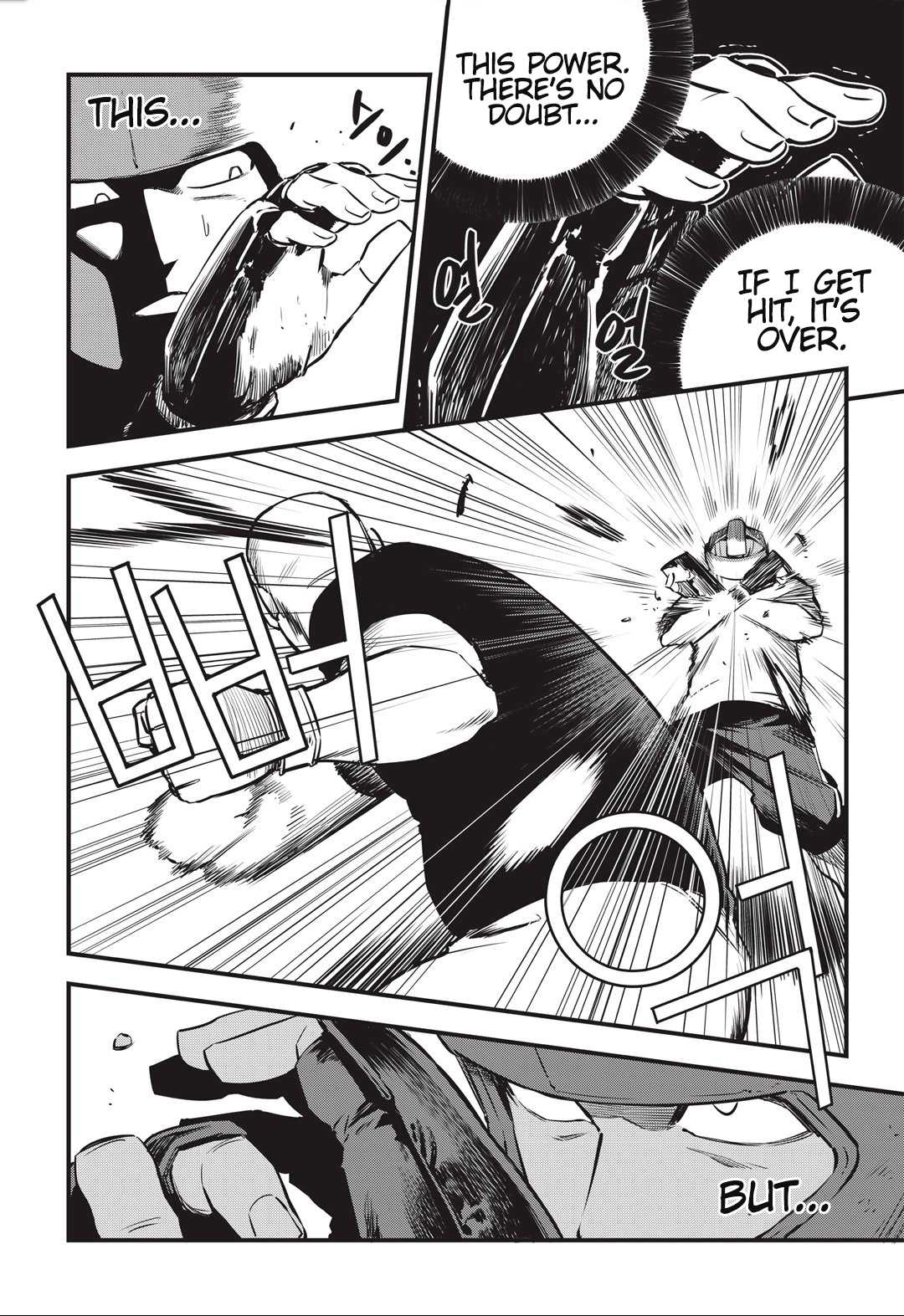 Fight Class 3 Chapter 7 page 5 - Chapter 7: Round 7
