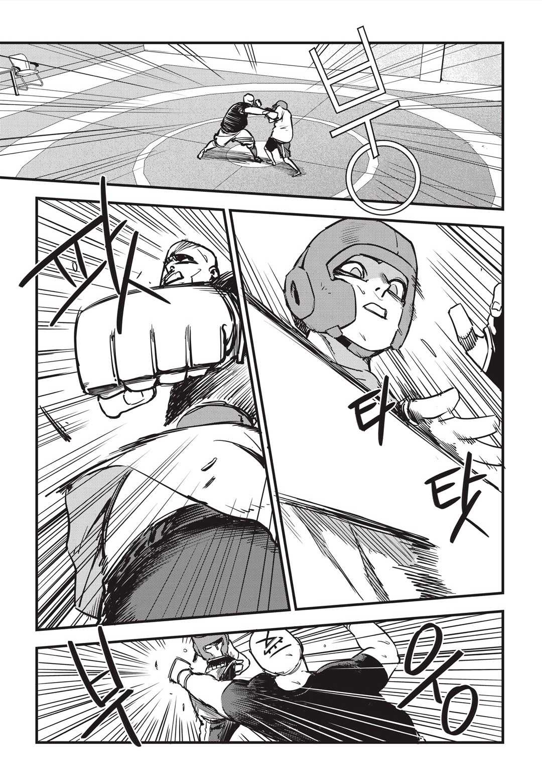 Fight Class 3 Chapter 7 page 8 - Chapter 7: Round 7