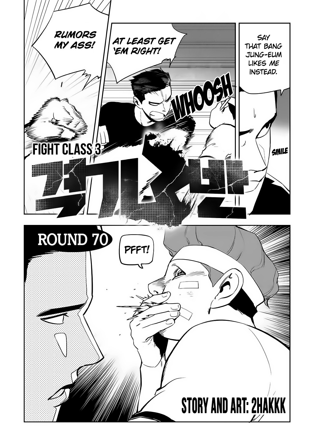 Fight Class 3 Chapter 70 page 2 - Chapter 70: Round 70: In Essence