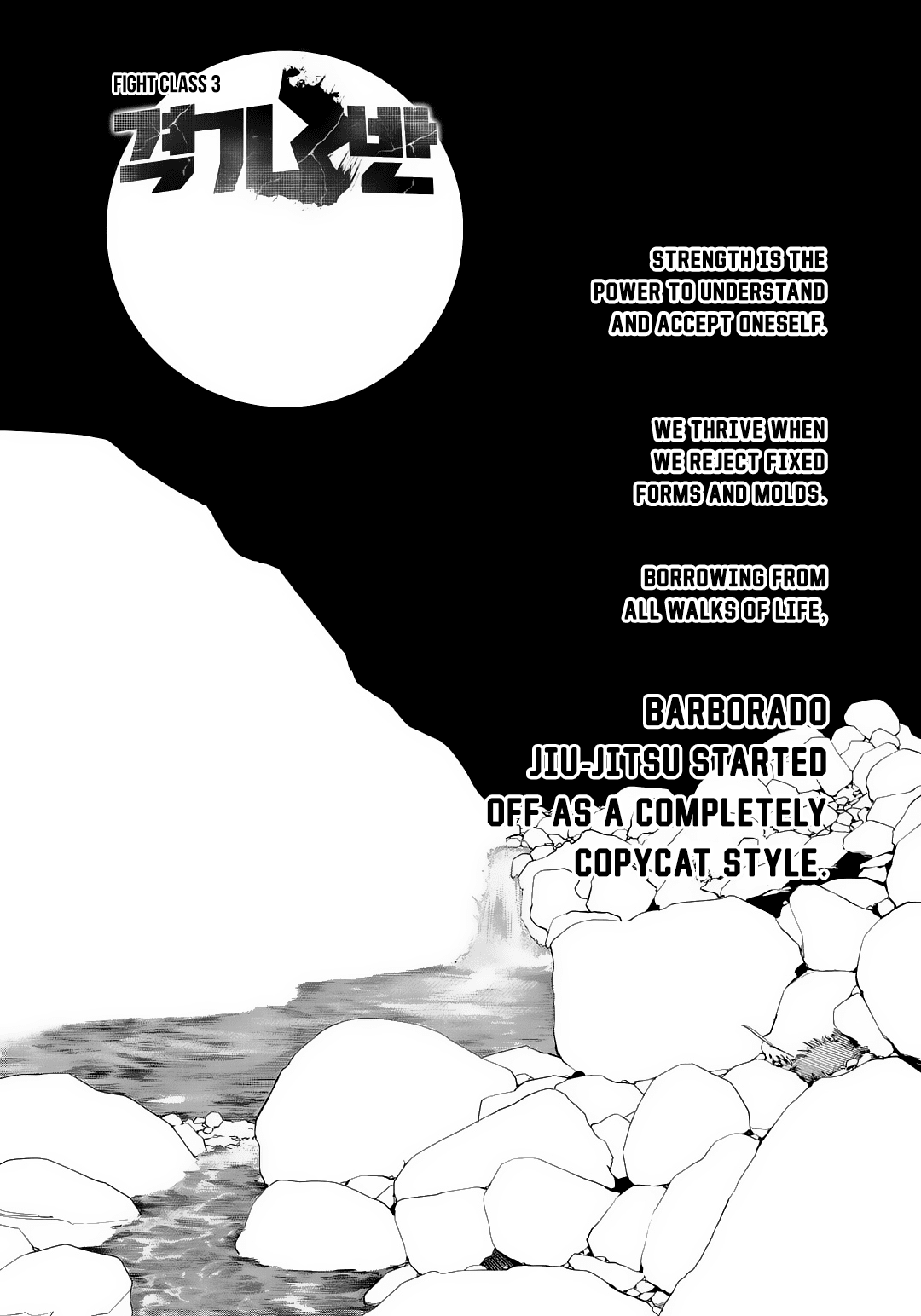 Fight Class 3 Chapter 71 page 2 - Chapter 71: Round 71: Plum Blossoms in the Midst of the Snow