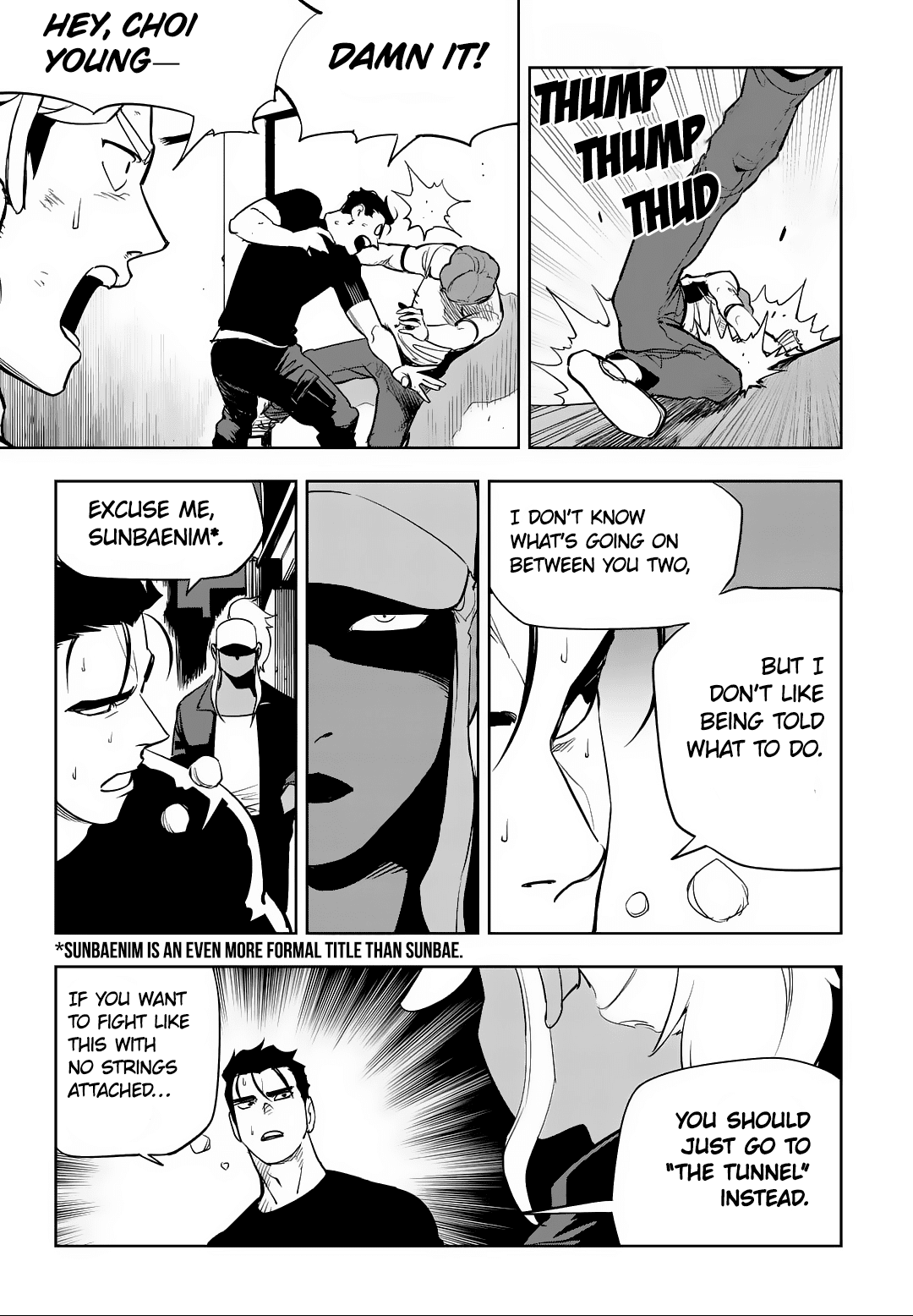 Fight Class 3 Chapter 71 page 25 - Chapter 71: Round 71: Plum Blossoms in the Midst of the Snow