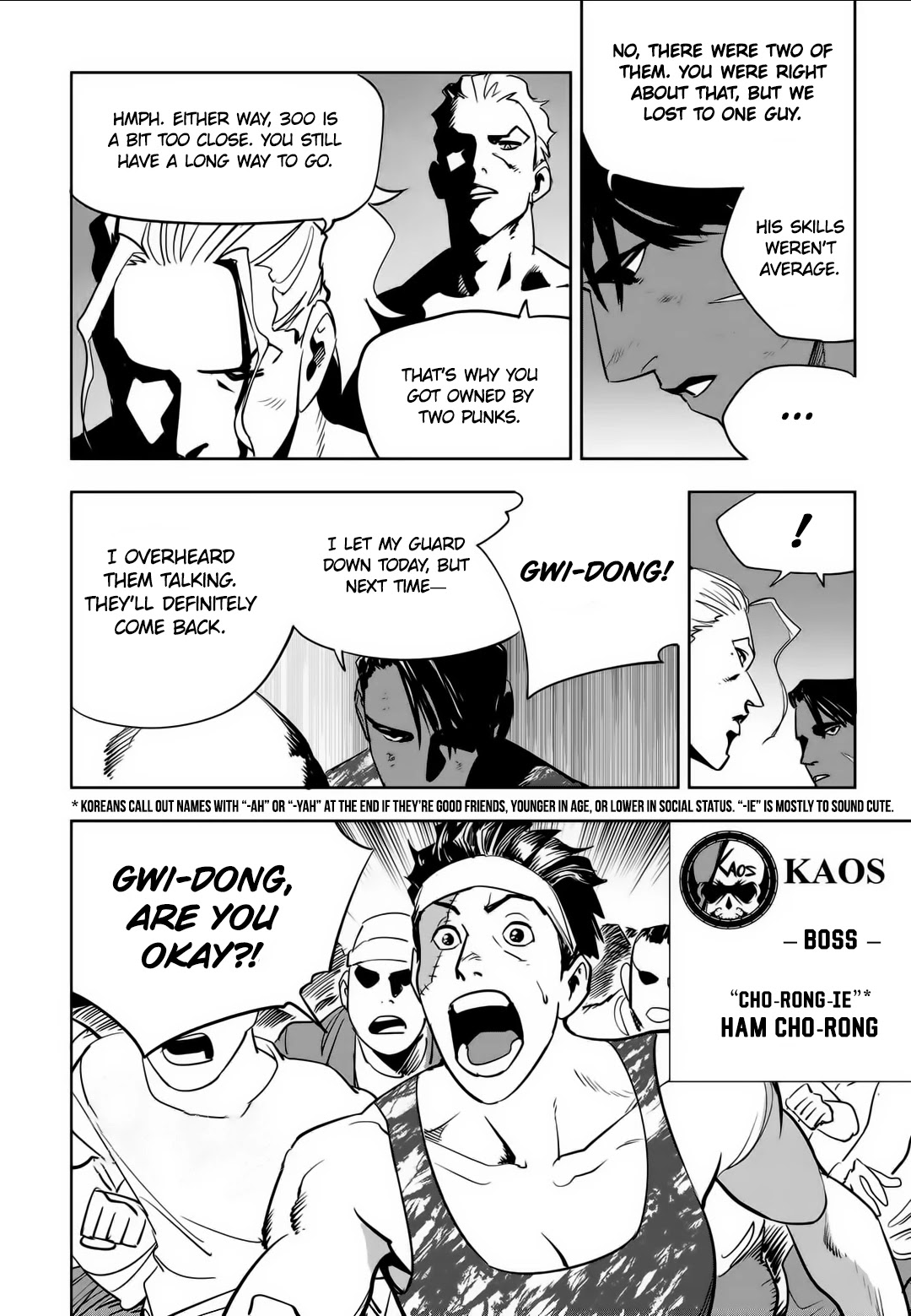 Fight Class 3 Chapter 76 page 18 - Chapter 76: Round 76: Life and Death