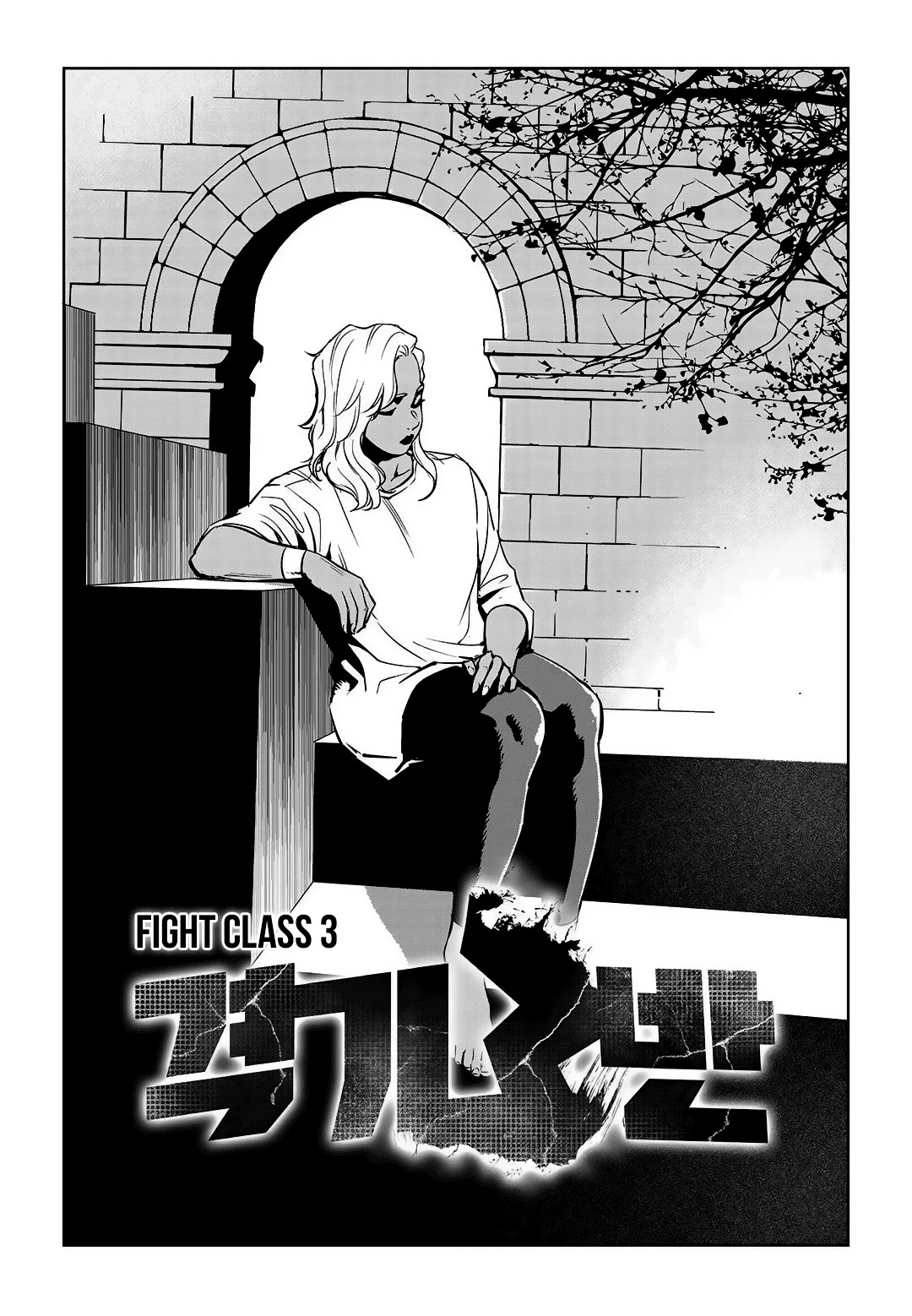 Fight Class 3 Chapter 78 page 14 - Chapter 78: Round 78: Lucky Day