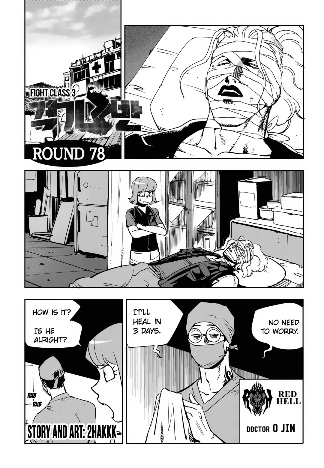 Fight Class 3 Chapter 78 page 2 - Chapter 78: Round 78: Lucky Day