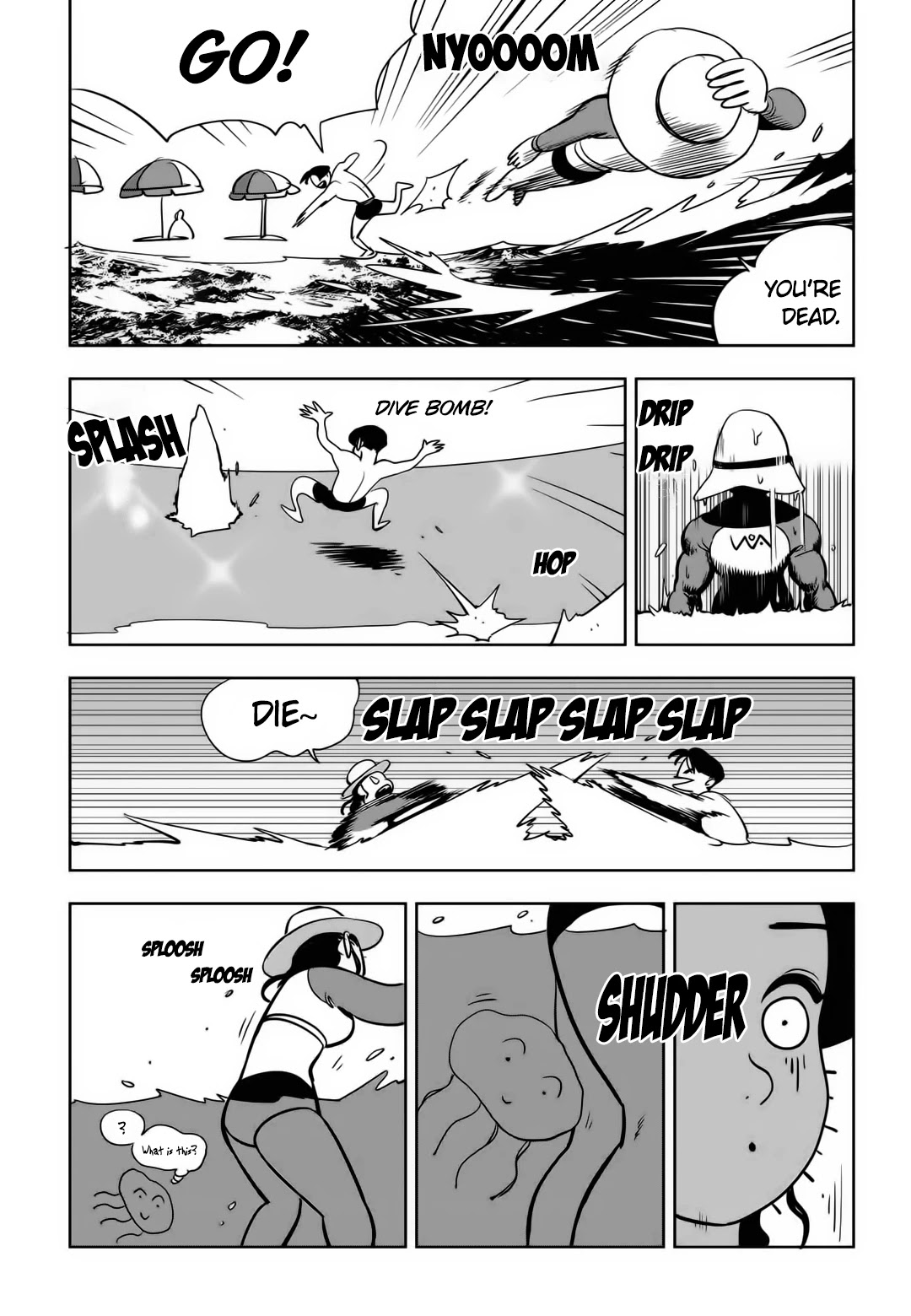 Fight Class 3 Chapter 79 page 14 - Chapter 79: Round 79: Backlight