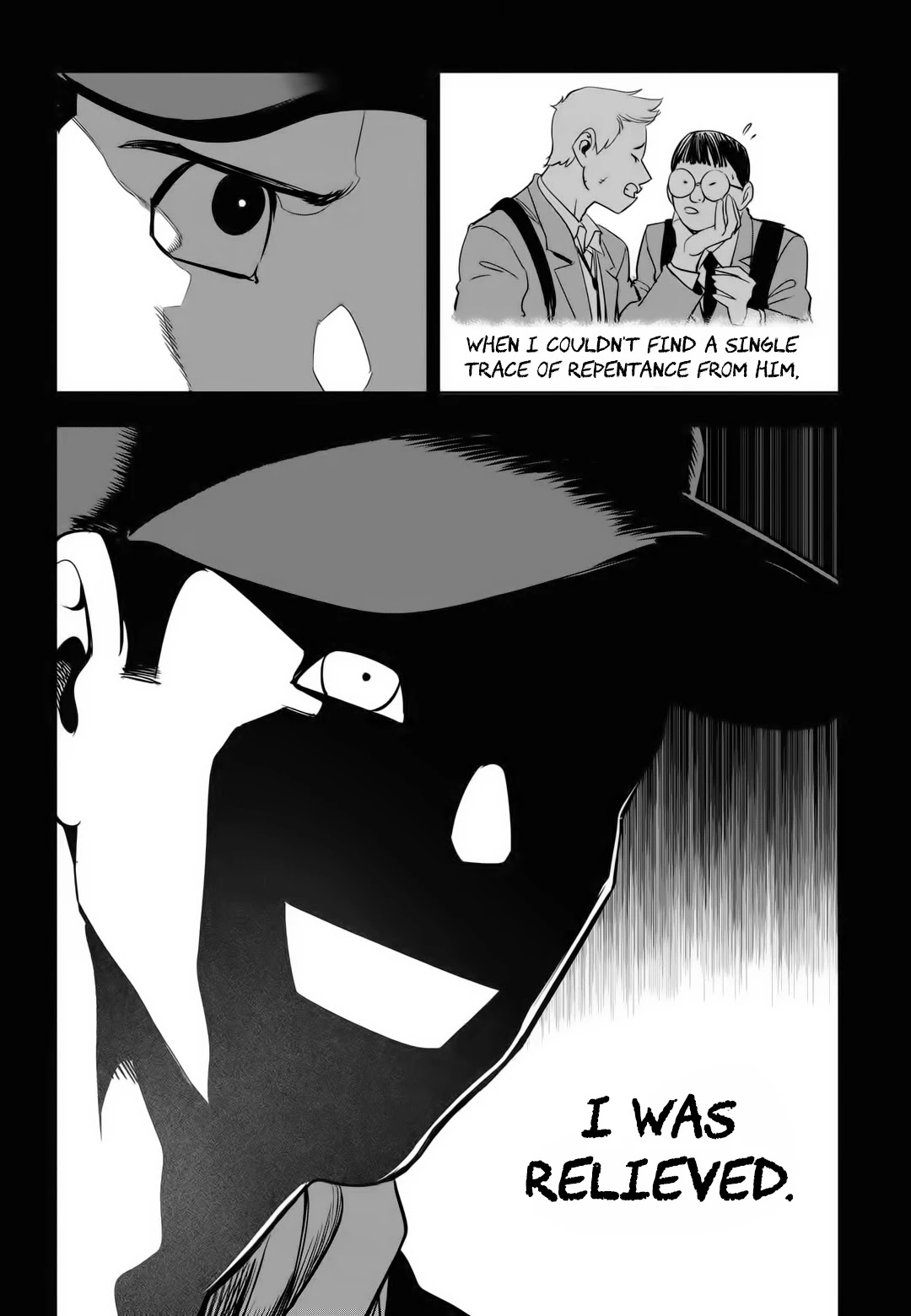 Fight Class 3 Chapter 79 page 33 - Chapter 79: Round 79: Backlight