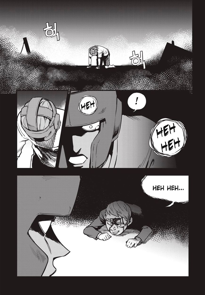 Fight Class 3 Chapter 8 page 11 - Chapter 8