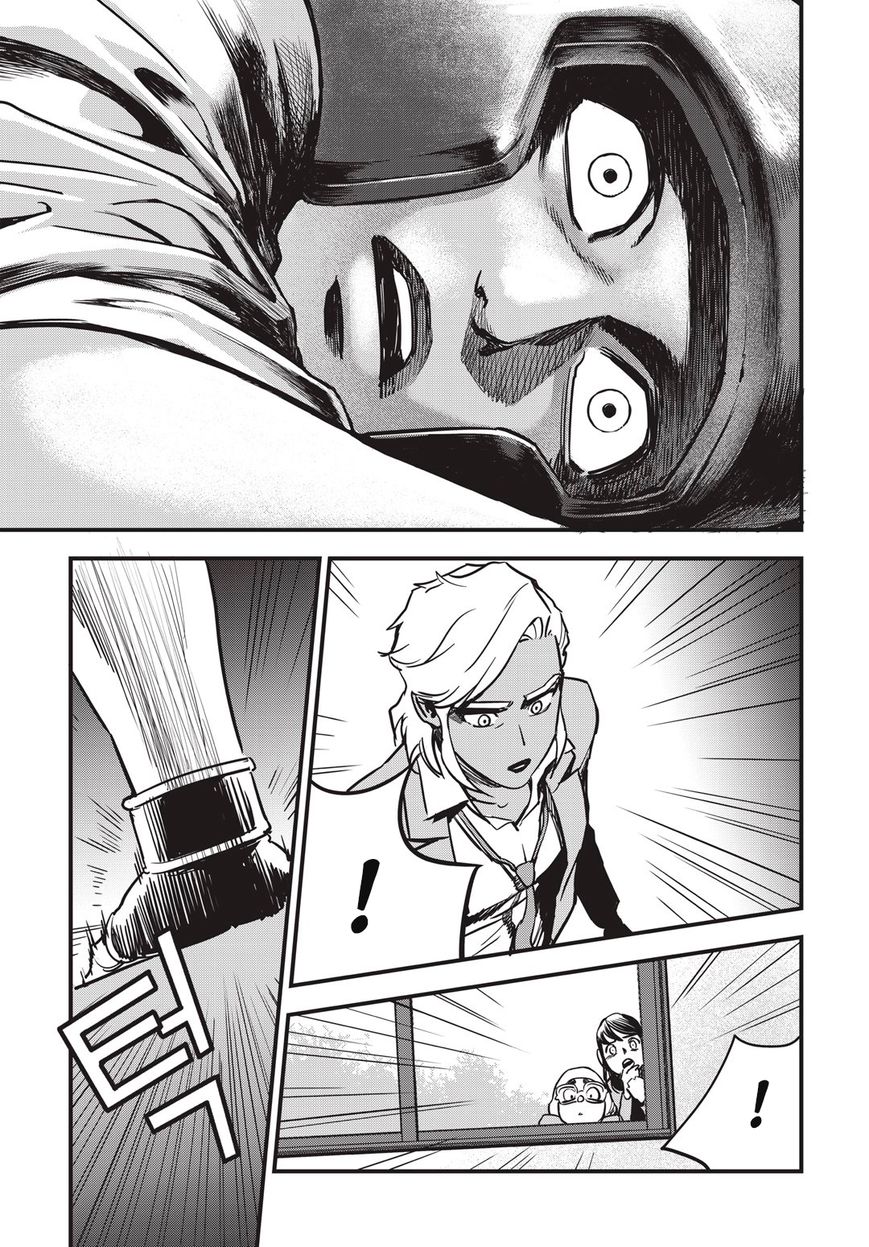 Fight Class 3 Chapter 8 page 13 - Chapter 8