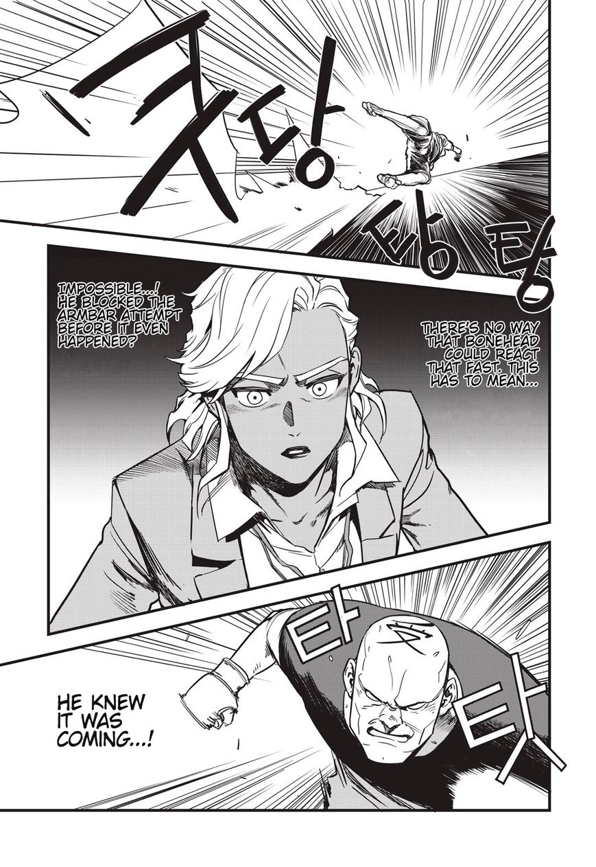 Fight Class 3 Chapter 8 page 3 - Chapter 8