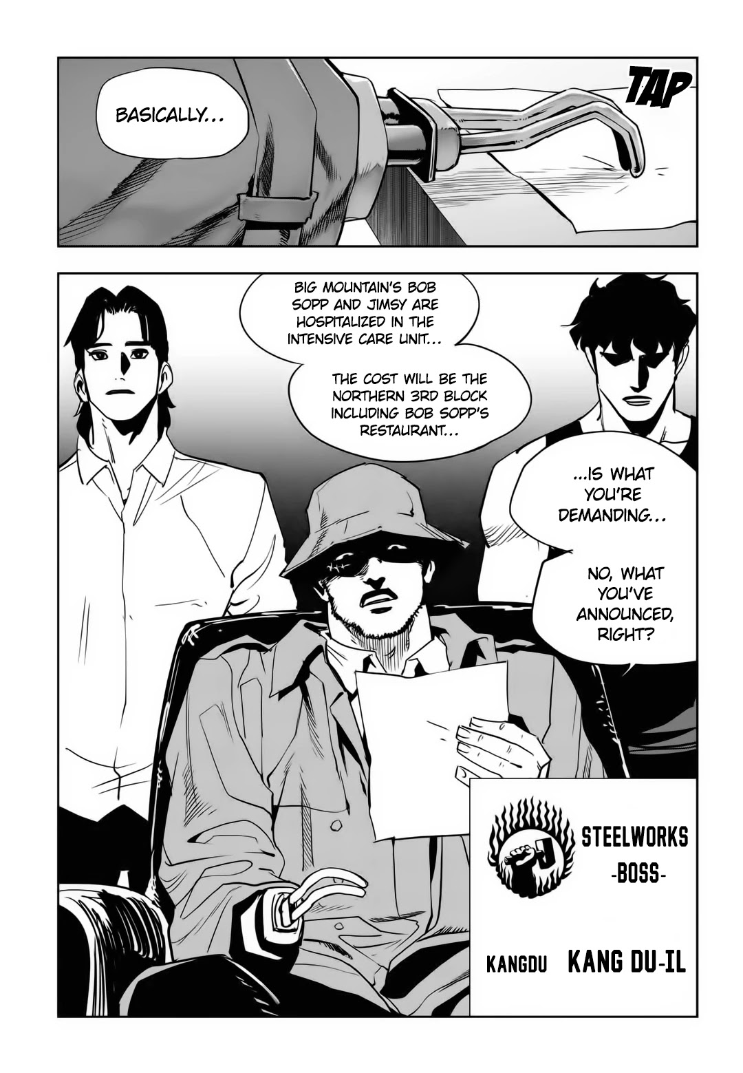 Fight Class 3 Chapter 82 page 17 - Chapter 82: Round 82: Sequela