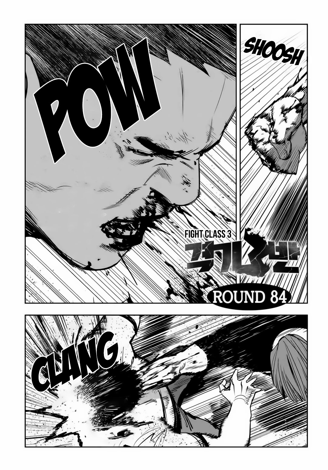 Fight Class 3 Chapter 84 page 2 - Chapter 84: Round 84: Contempt for the Weak