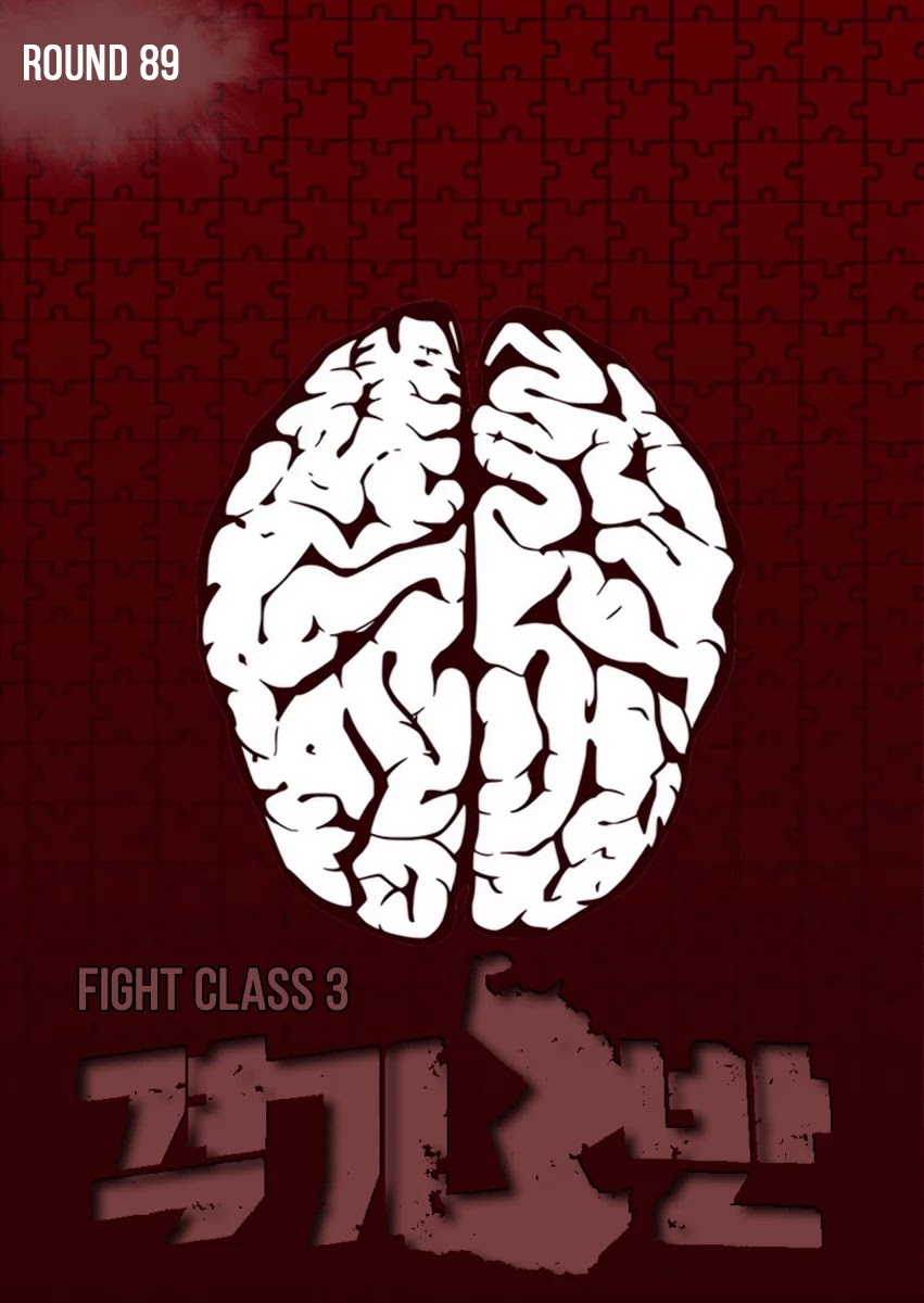 Fight Class 3 Chapter 89 page 1 - Chapter 89
