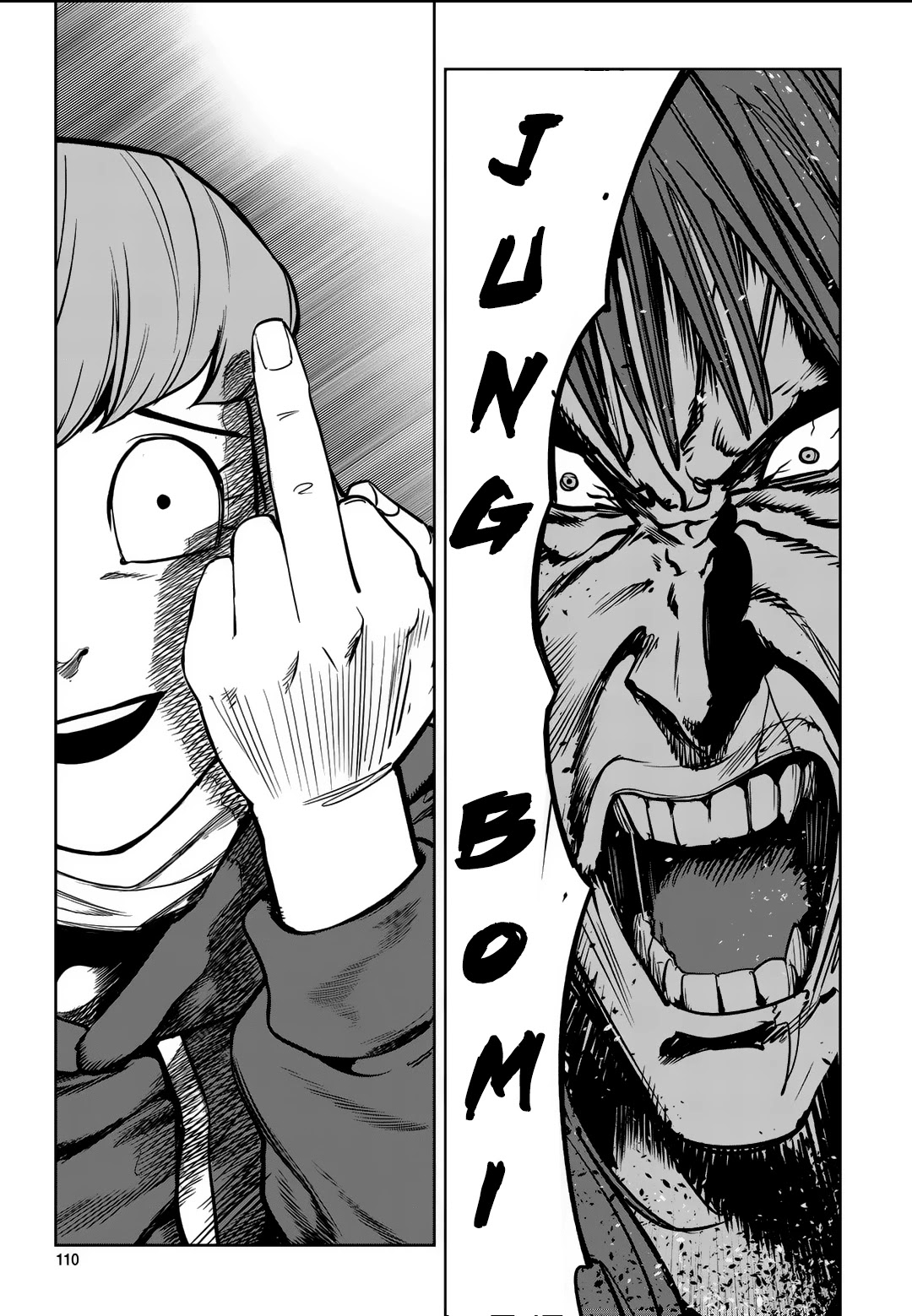Fight Class 3 Chapter 89 page 51 - Chapter 89