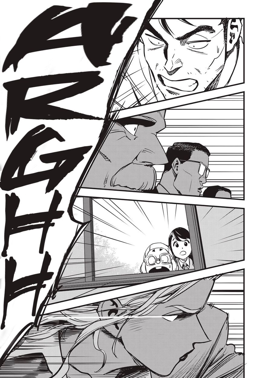 Fight Class 3 Chapter 9 page 13 - Chapter 9