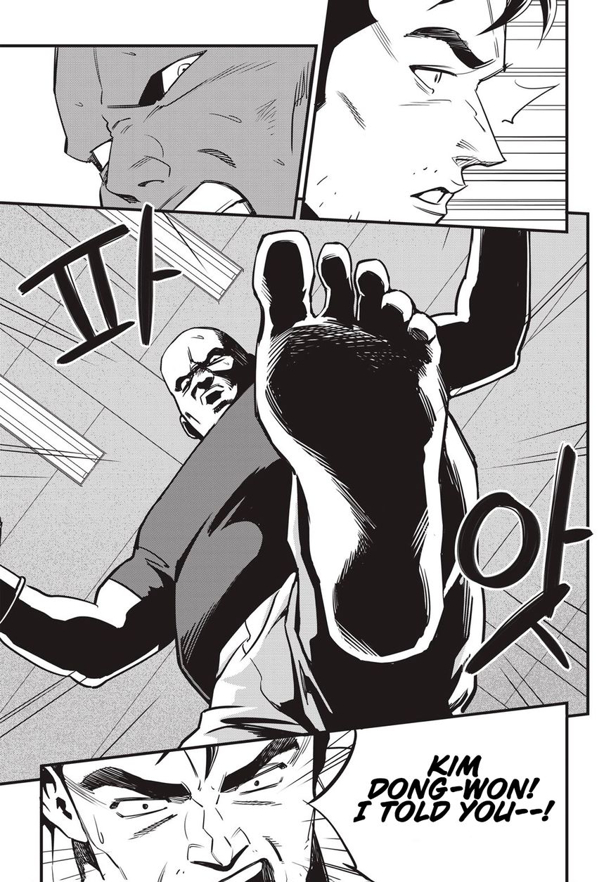 Fight Class 3 Chapter 9 page 4 - Chapter 9