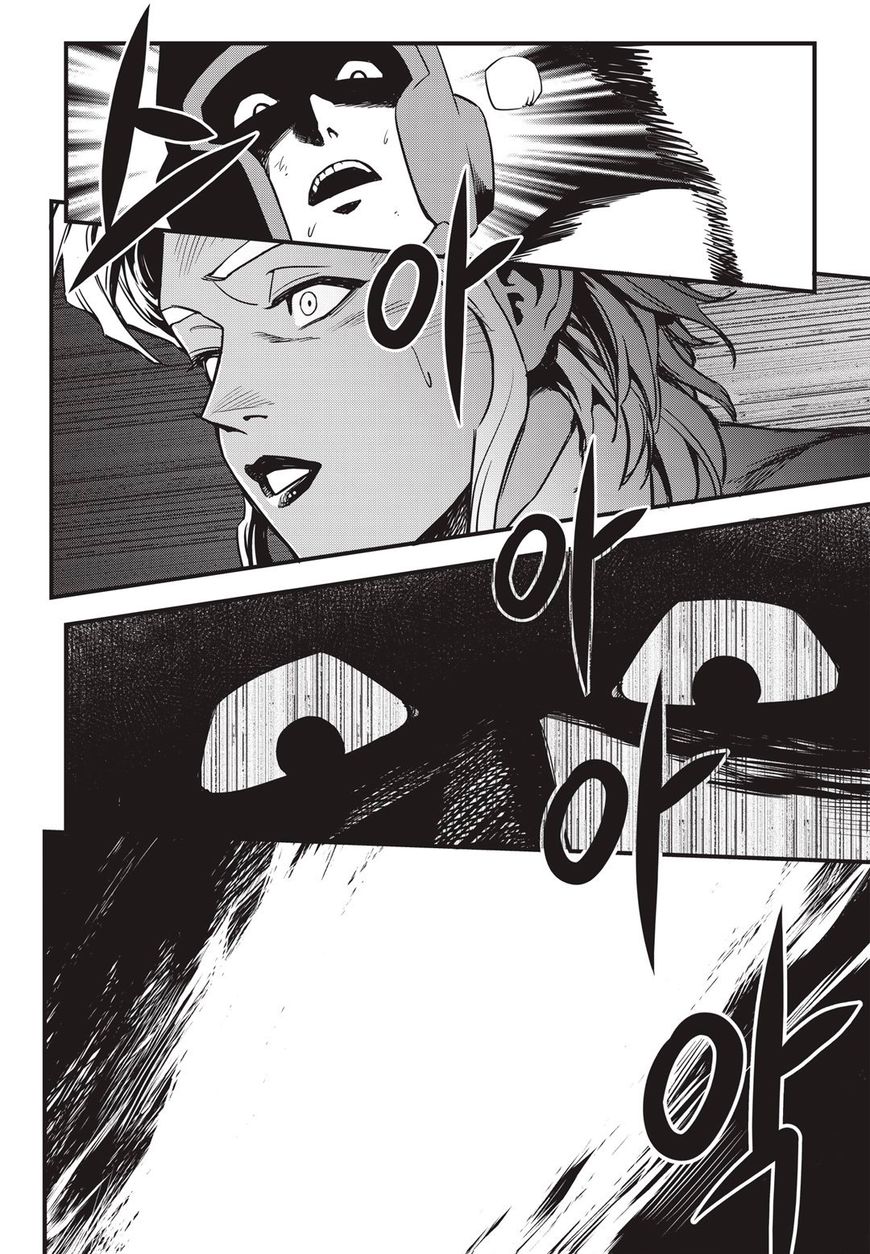 Fight Class 3 Chapter 9 page 5 - Chapter 9