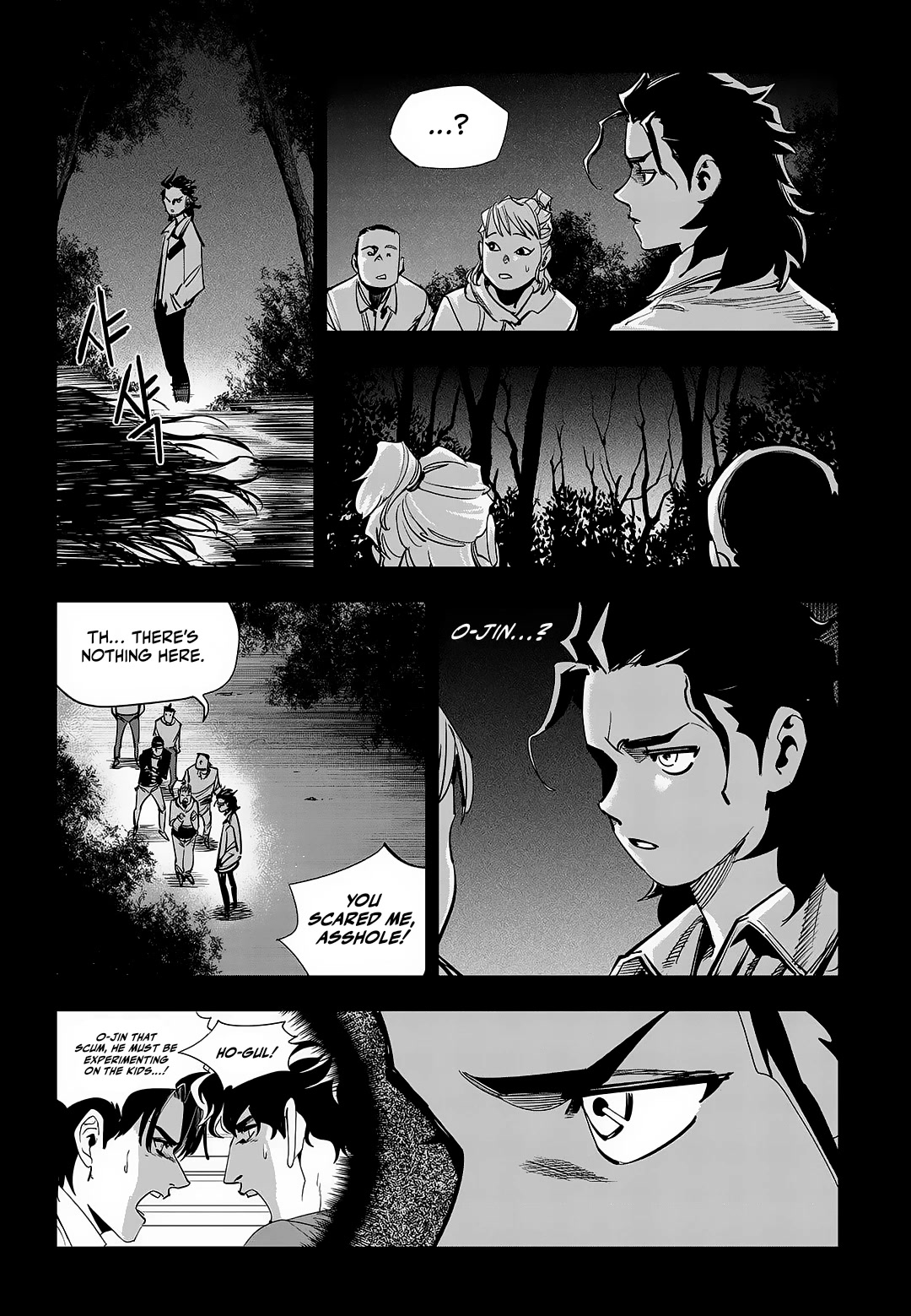 Fight Class 3 Chapter 90 page 111 - Chapter 90: Round 90: Yung-Gu