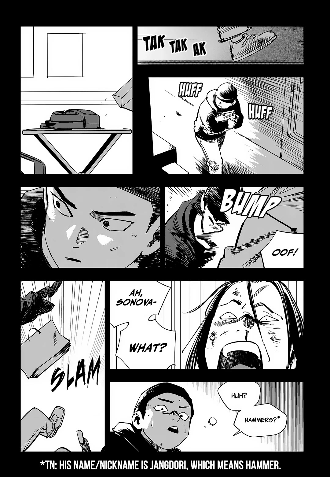 Fight Class 3 Chapter 90 page 13 - Chapter 90: Round 90: Yung-Gu