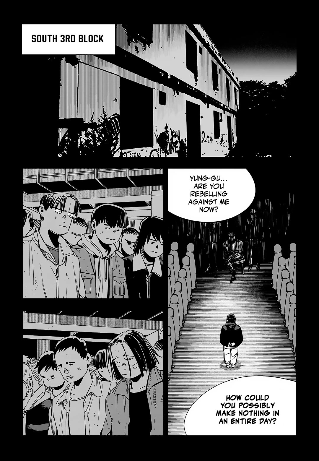 Fight Class 3 Chapter 90 page 17 - Chapter 90: Round 90: Yung-Gu