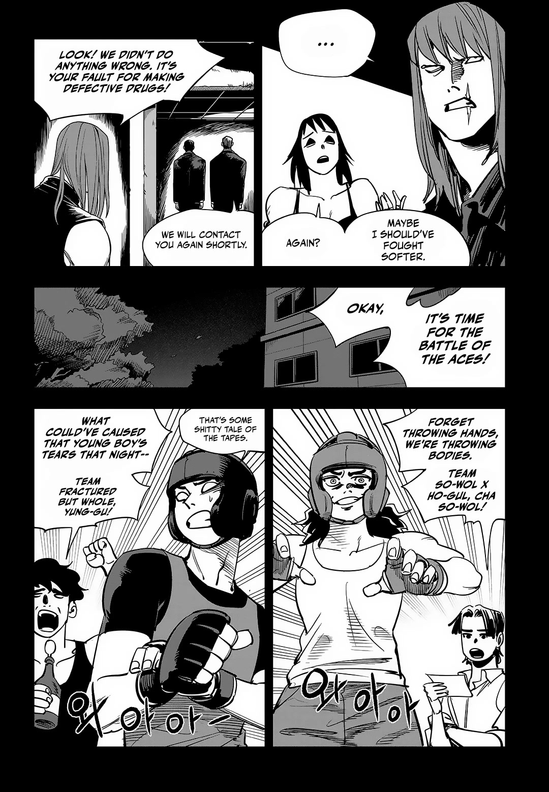 Fight Class 3 Chapter 90 page 85 - Chapter 90: Round 90: Yung-Gu