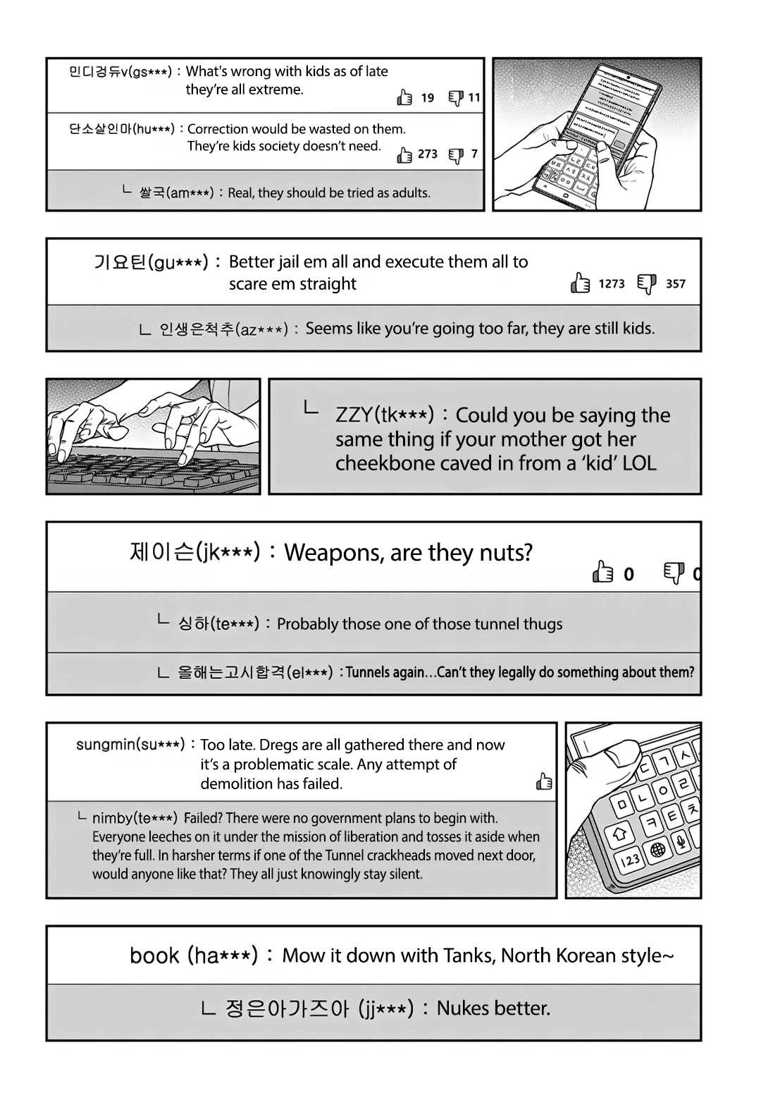 Fight Class 3 Chapter 92 page 23 - Chapter 92: Round 92: Outrage